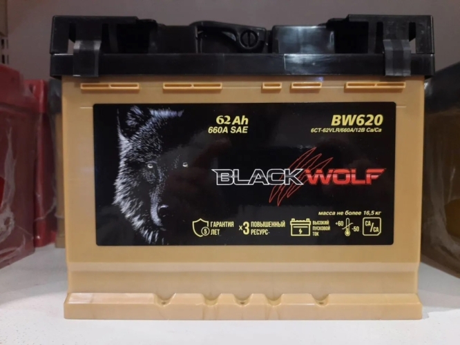 Аккумулятор, Black Wolf 062111K11BW, 62 Ah, 660 А, обратная полярность